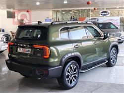 هافال دارجو